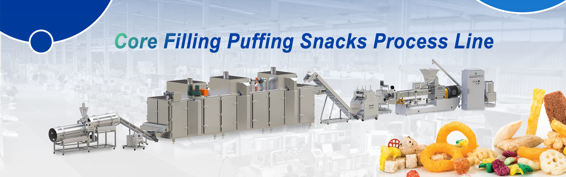 puffing-snacks-machine