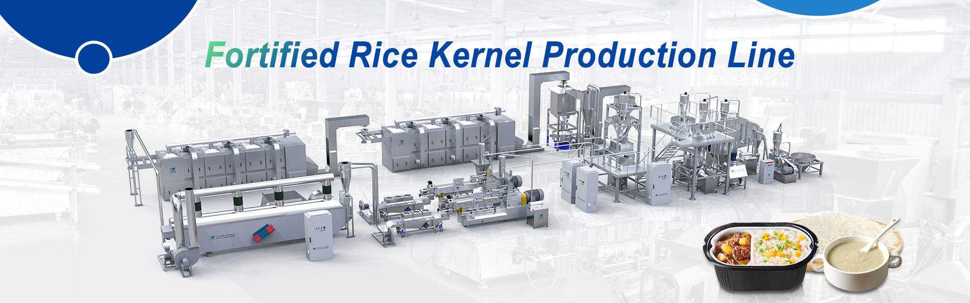 Fortified-Rice-Kernel-Production-Line