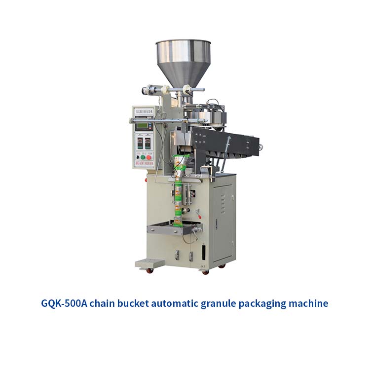 Granule Packaging Machine/ Cost-Effective Automatic Granule Packing Machine