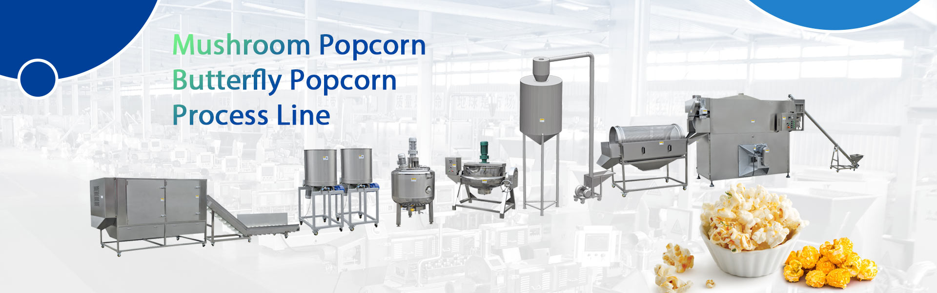 Mushroom-Popcorn-making-machine