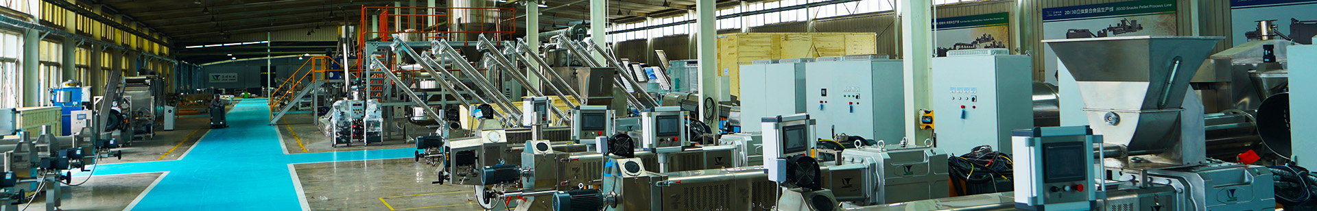 Jinan Arrow factory photos-1