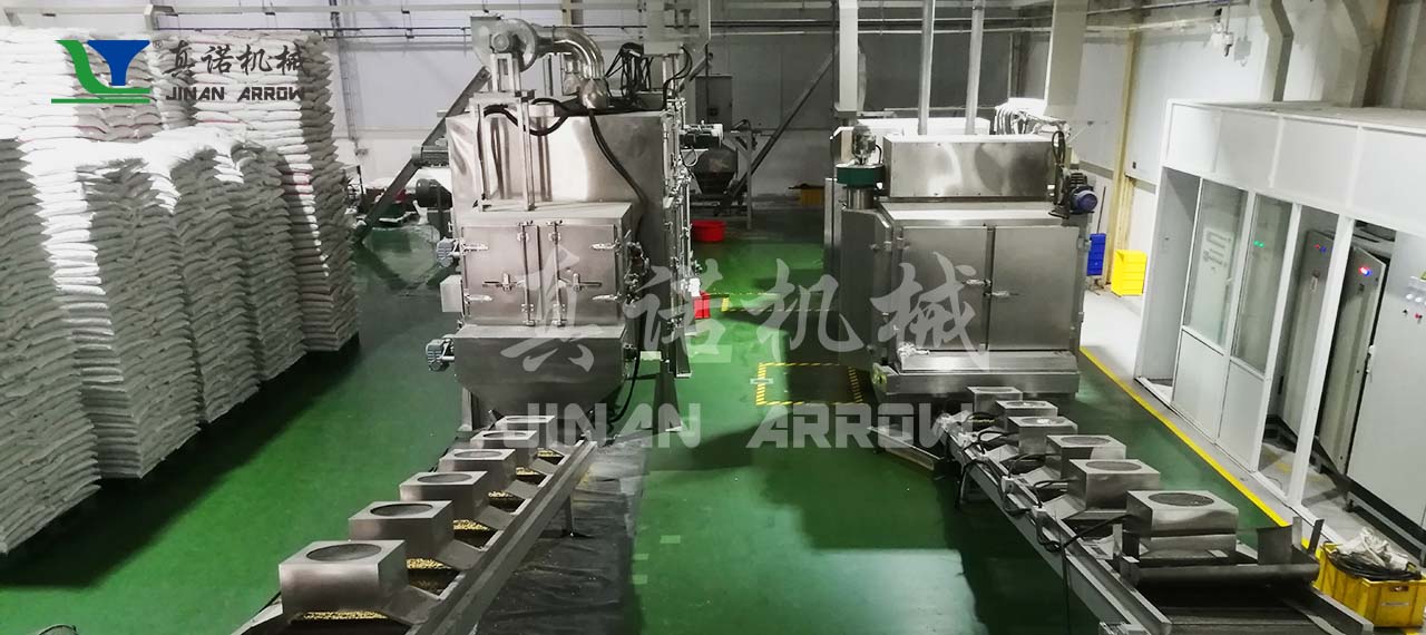 Sri Lanka protein production line 3