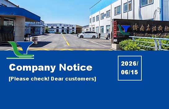 company notice.jpg